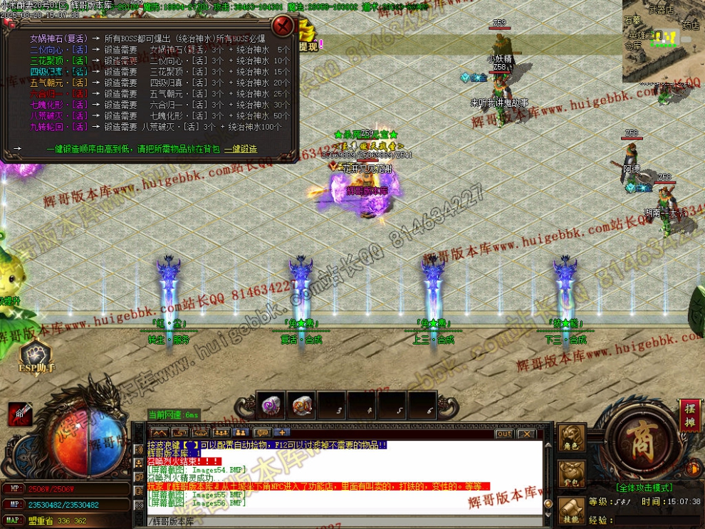 00059.jpg