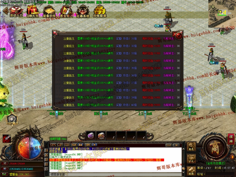 00060.jpg