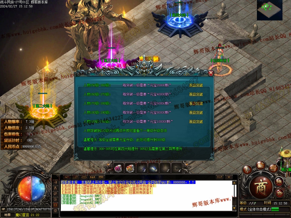 00045.jpg