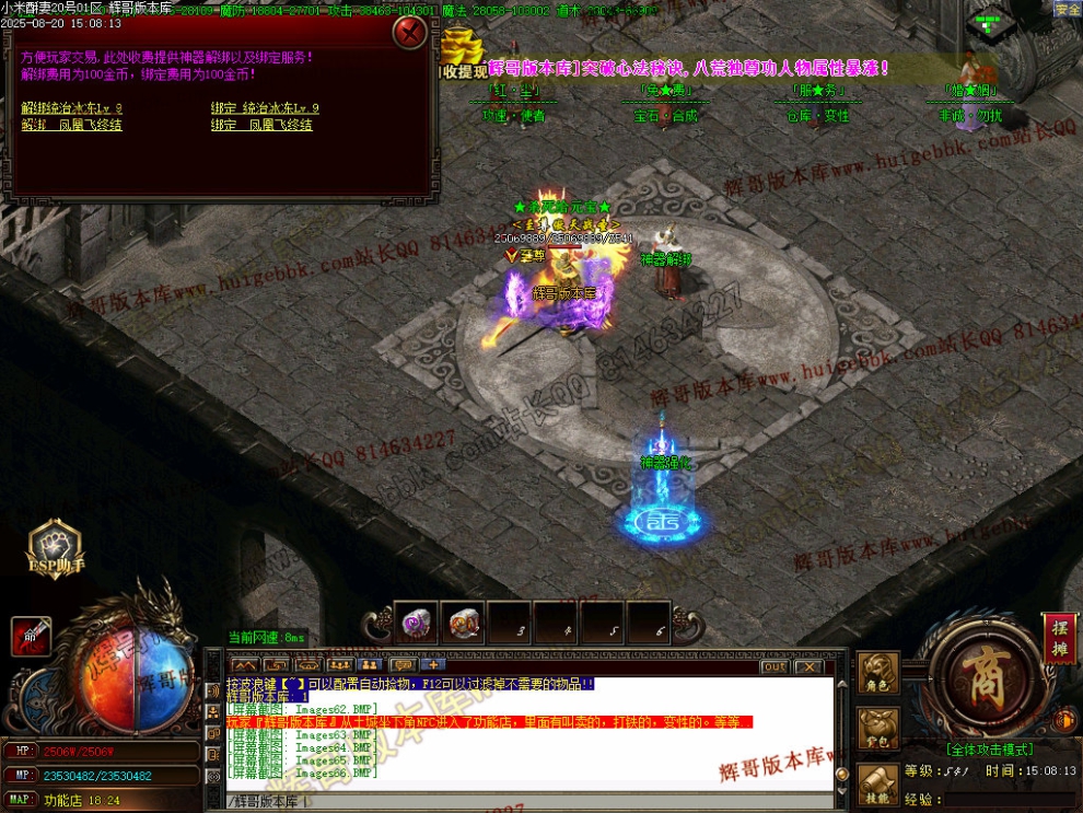 00069.jpg