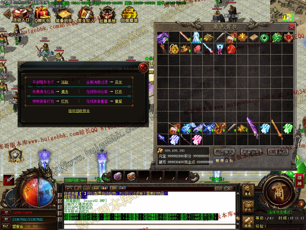 00085.jpg
