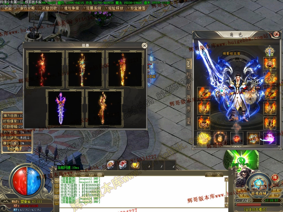 00018.jpg