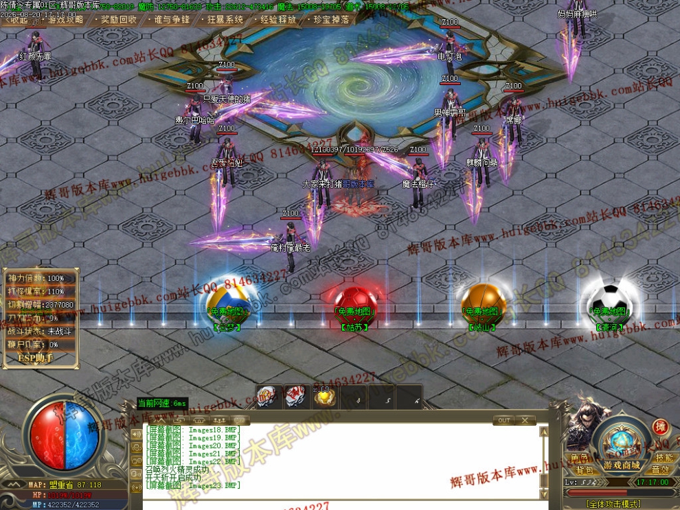 00026.jpg
