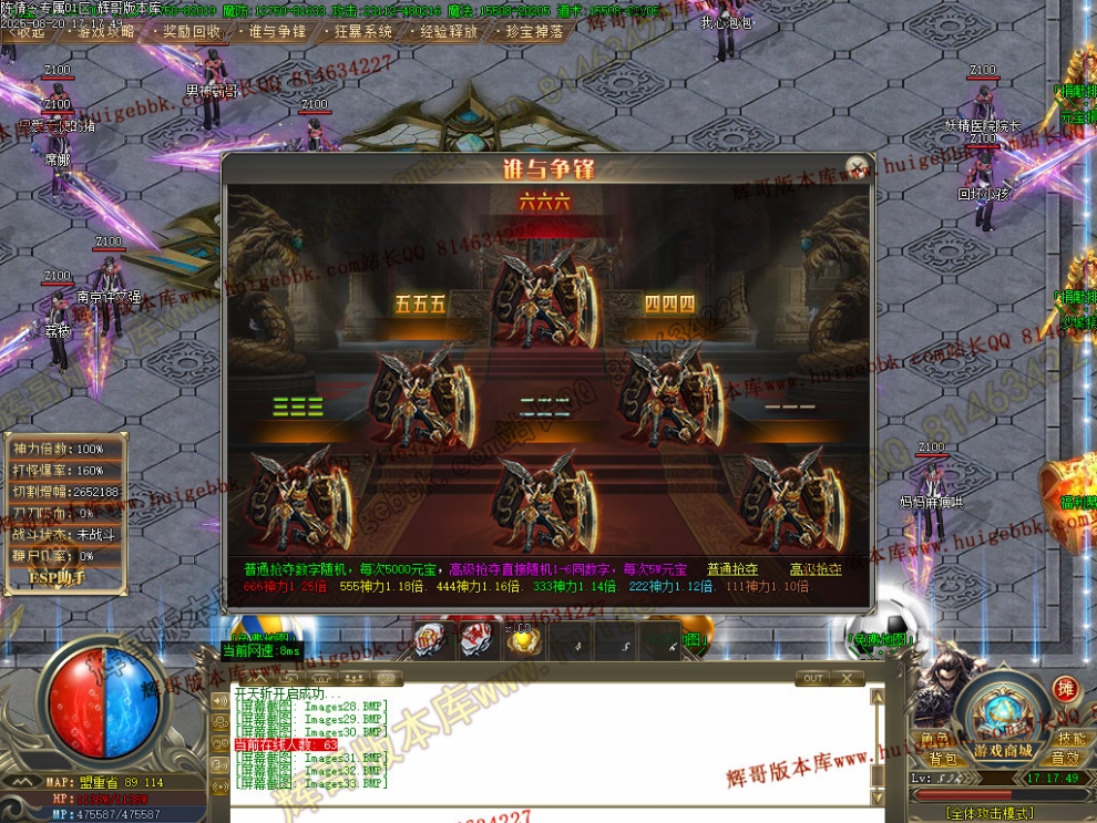 00036.jpg