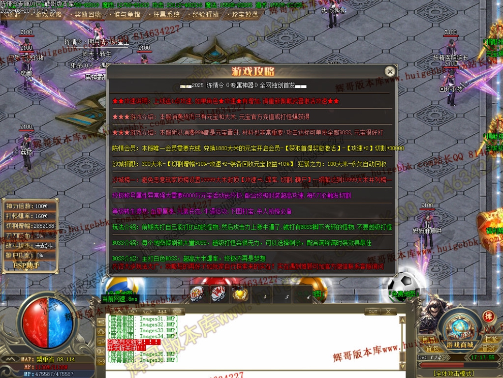 00039.jpg