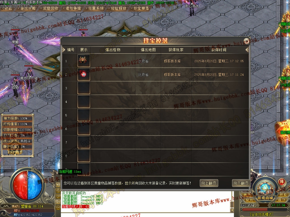 00033.jpg