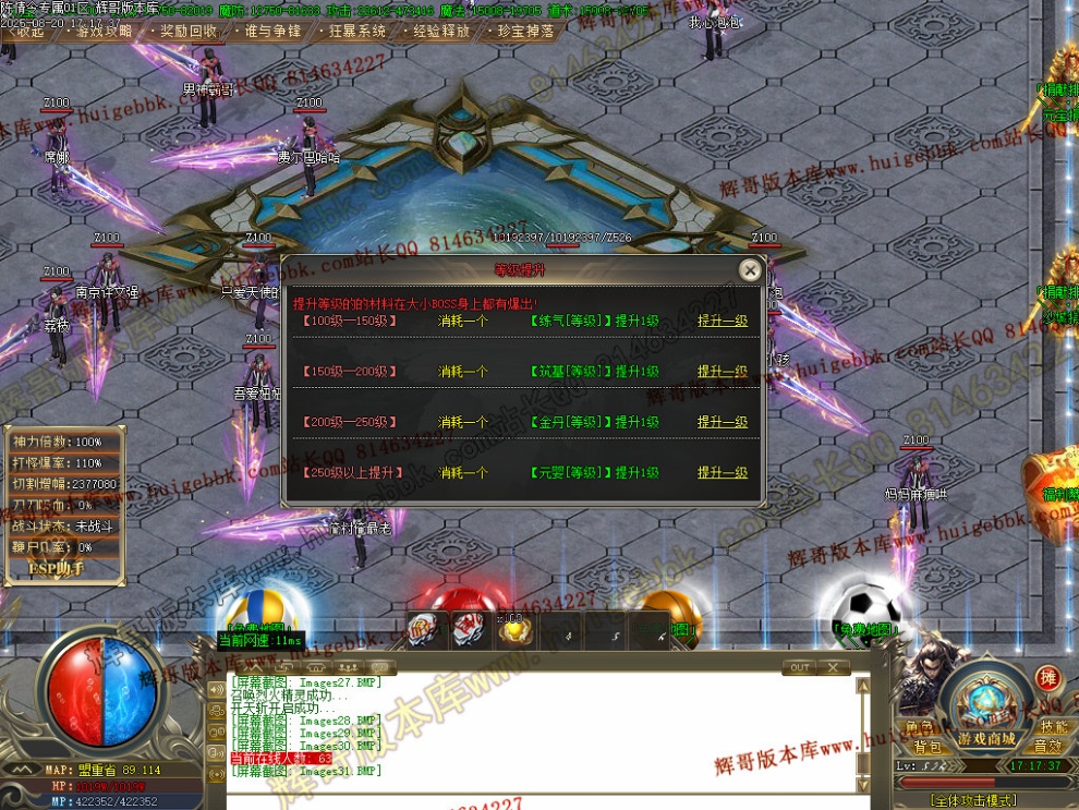 00034.jpg