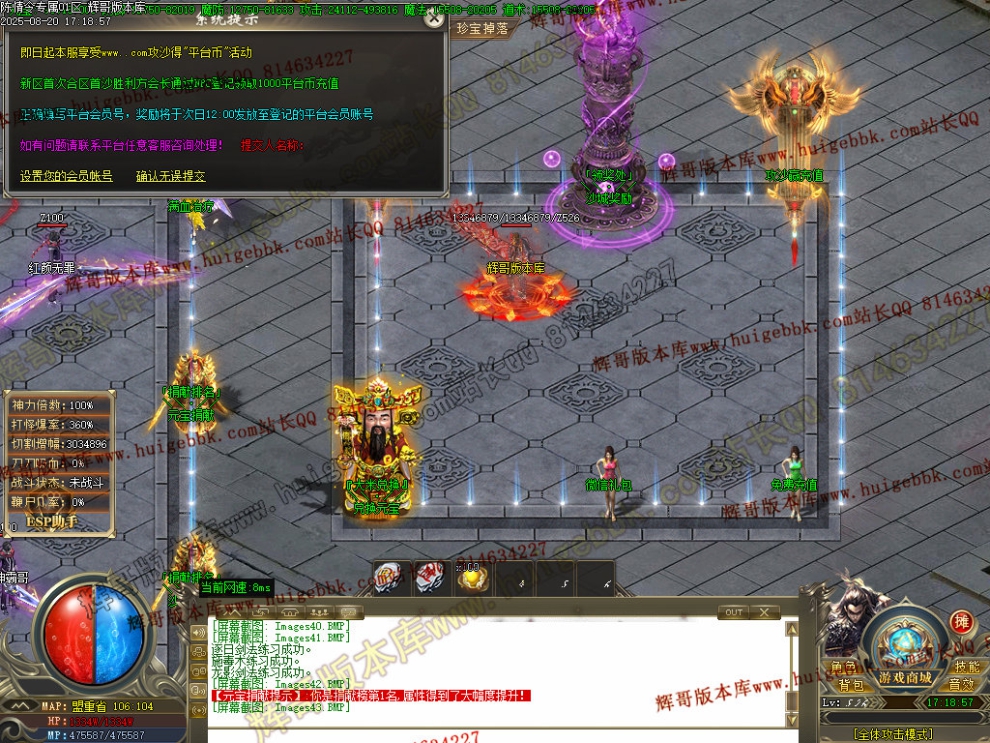 00046.jpg