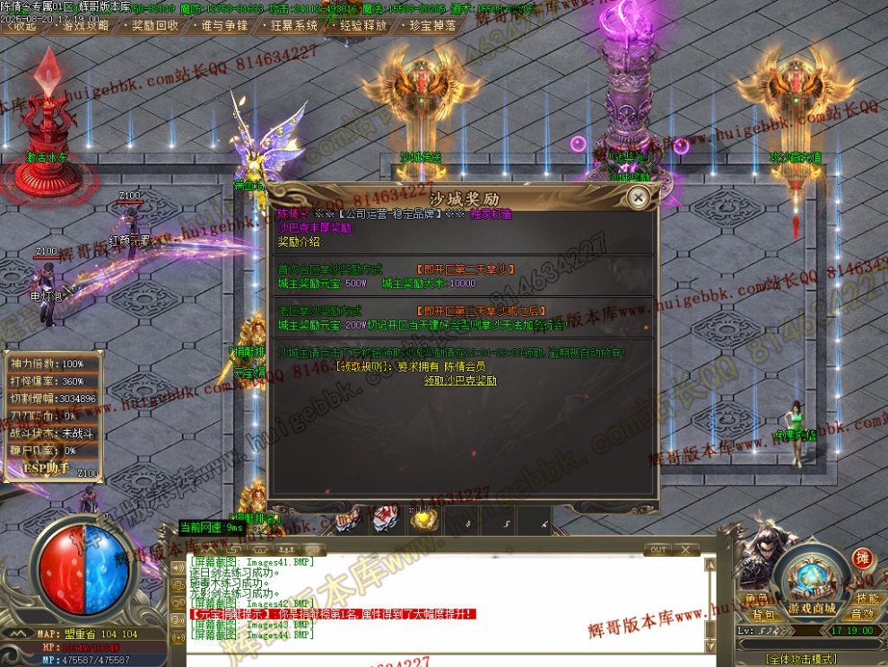 00047.jpg