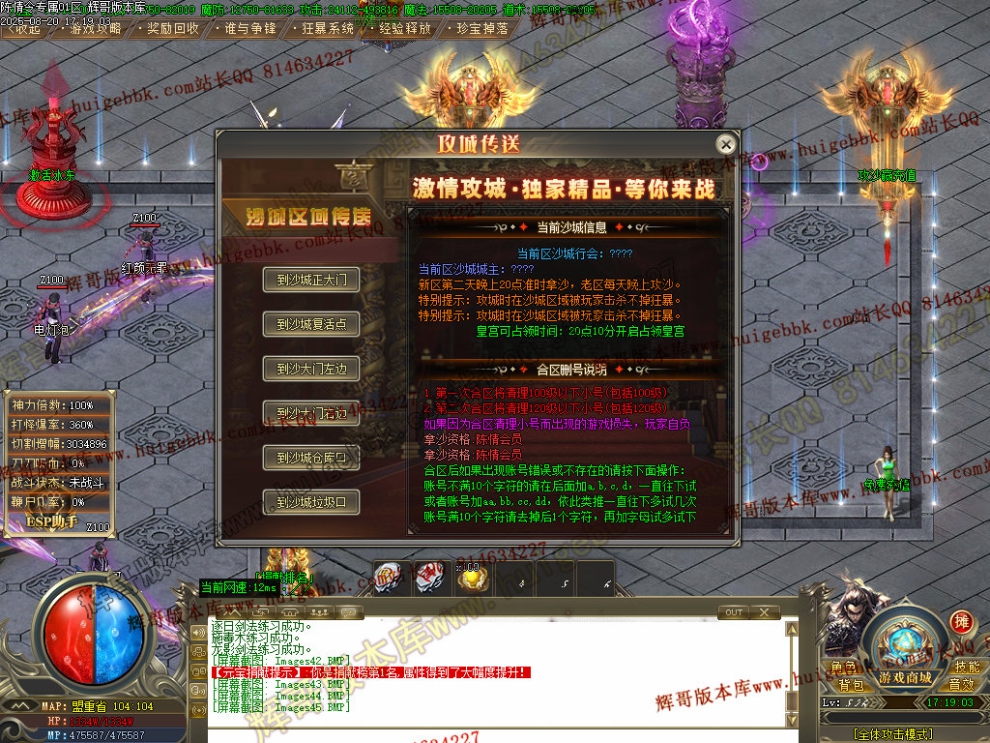 00048.jpg