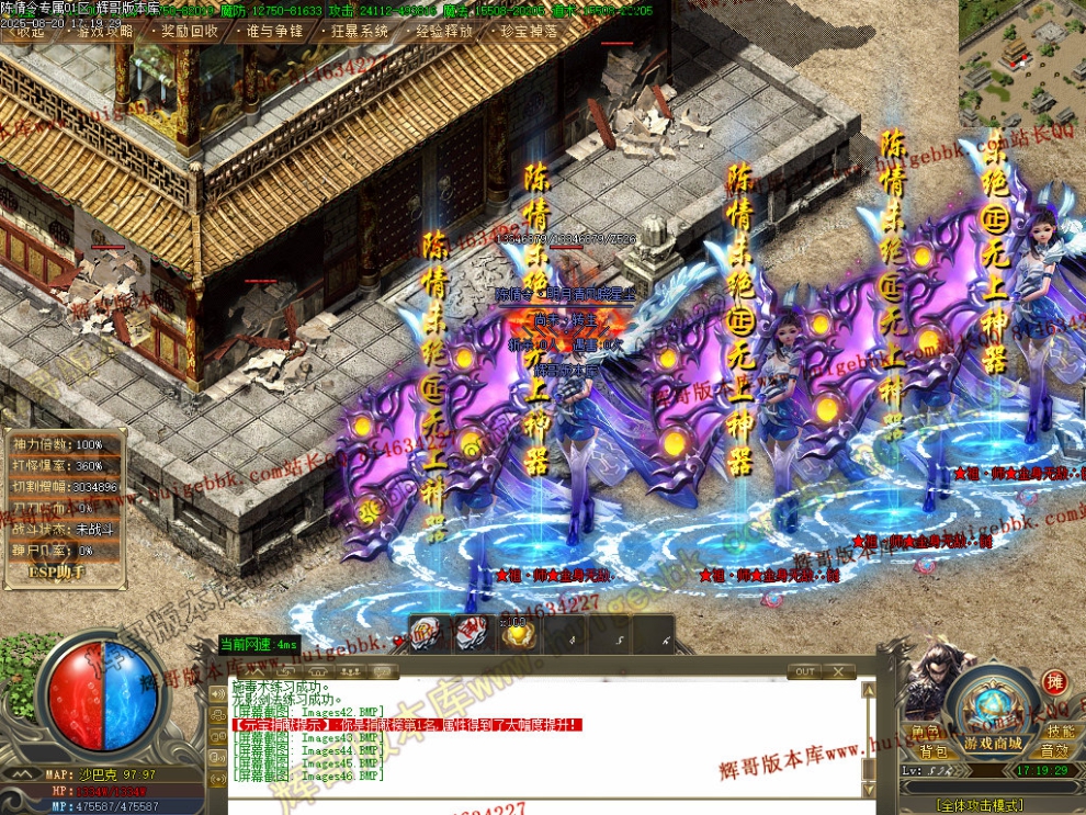 00049.jpg