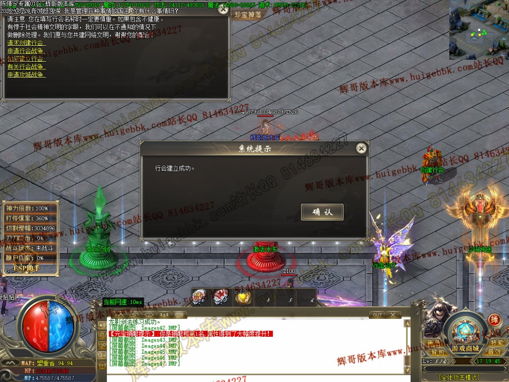 00050.jpg