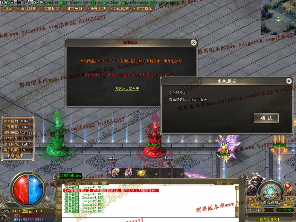 00051.jpg
