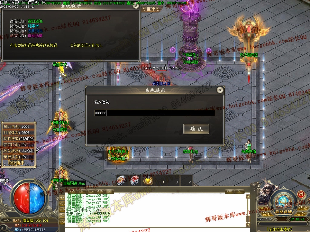 00043.jpg