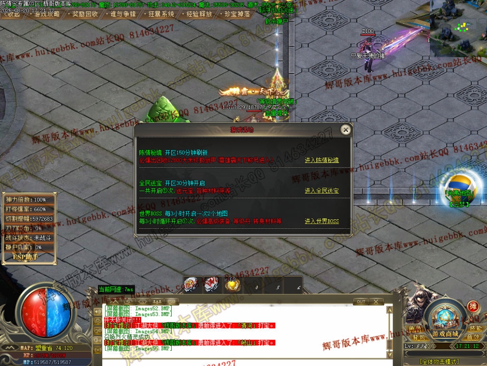 00058.jpg