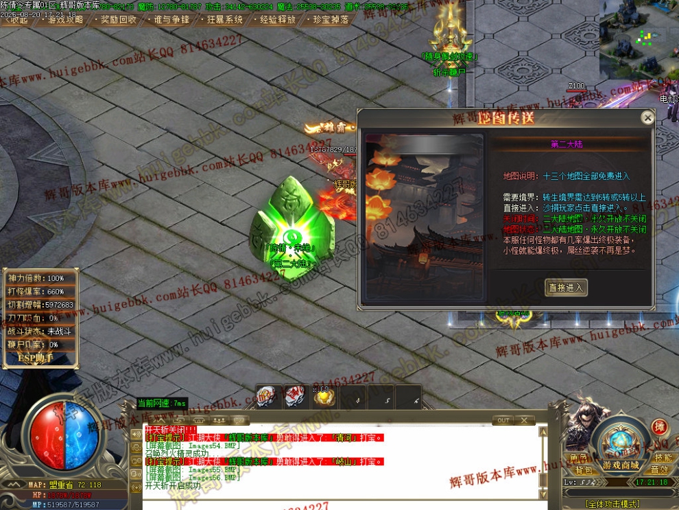 00059.jpg