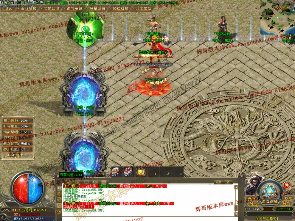 00061.jpg