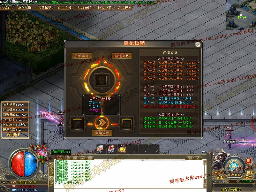 00052.jpg