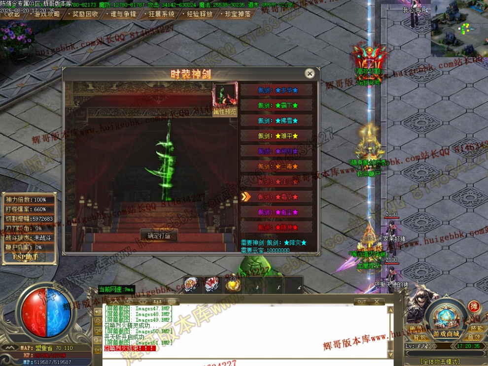 00054.jpg