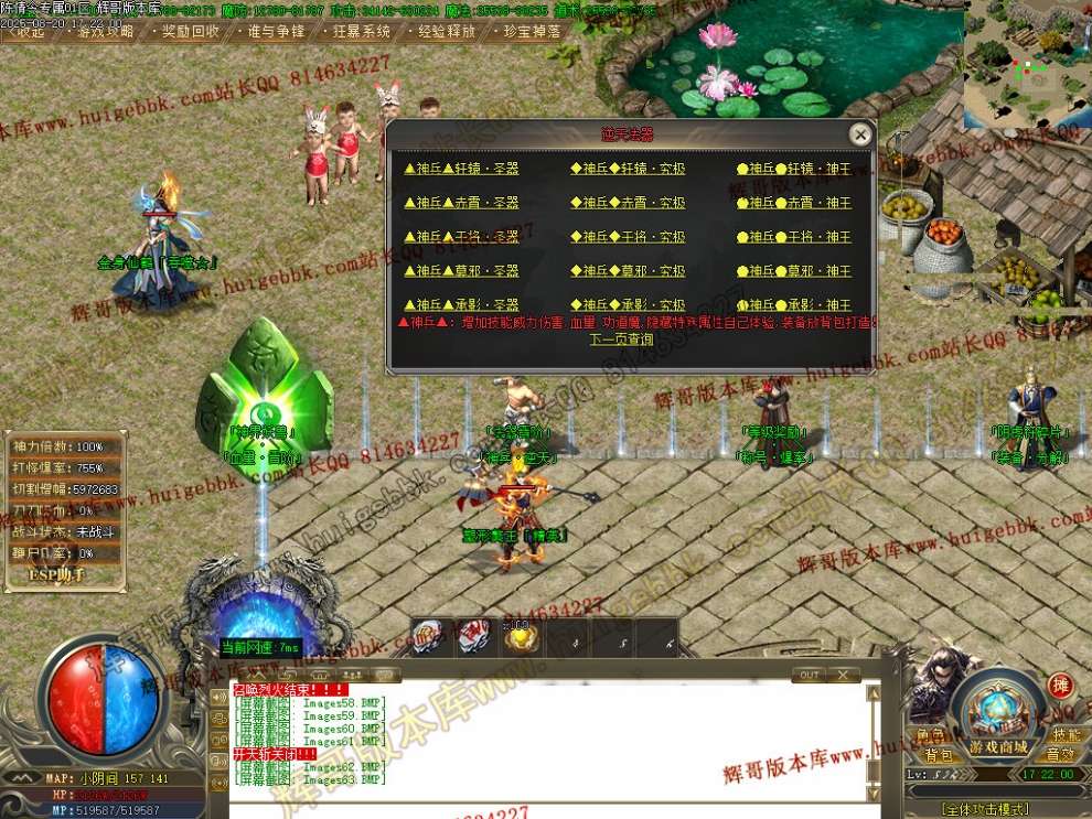 00066.jpg