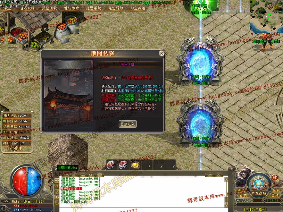 00067.jpg