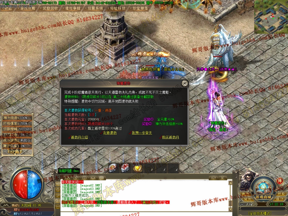 00069.jpg