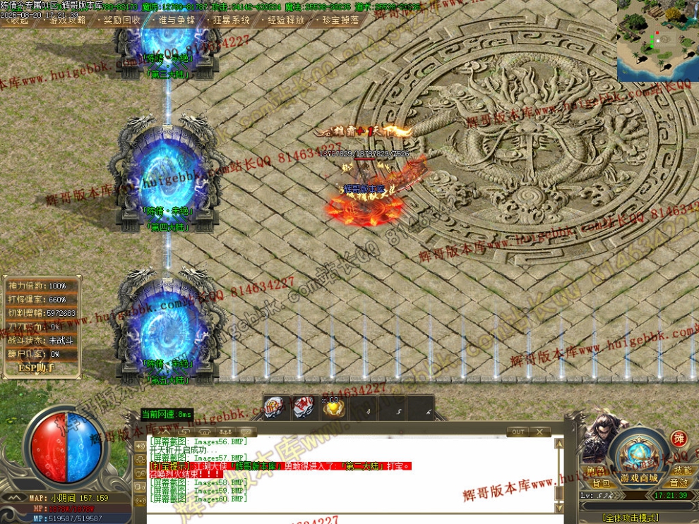 00063.jpg
