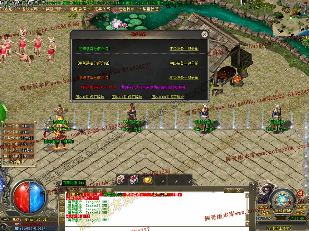 00065.jpg