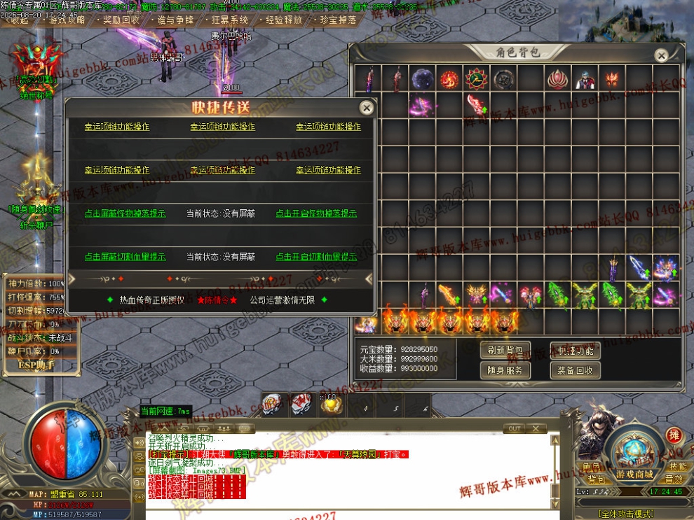00076.jpg