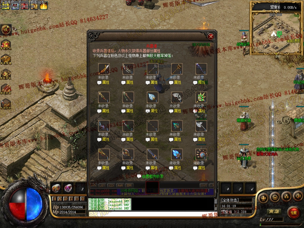 00049.jpg