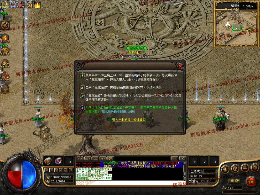 00056.jpg