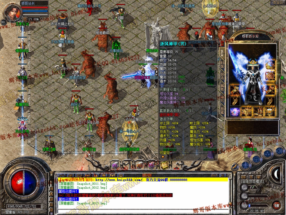 00015.jpg