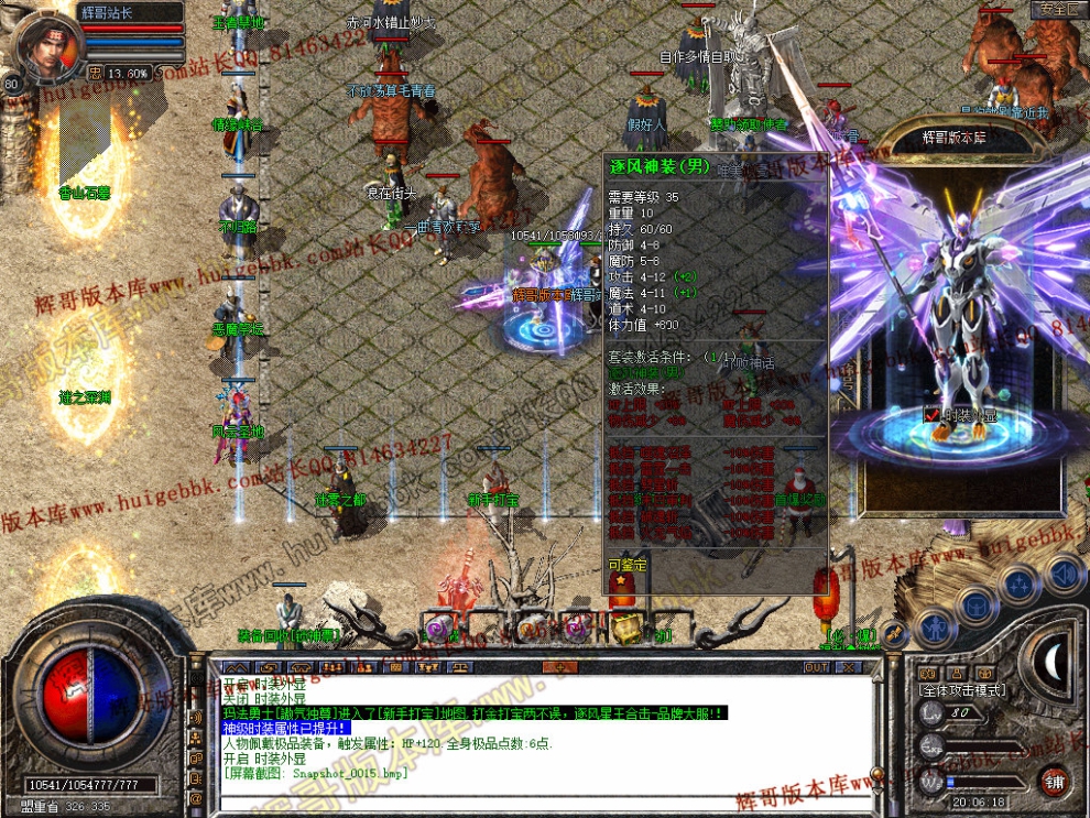 00017.jpg
