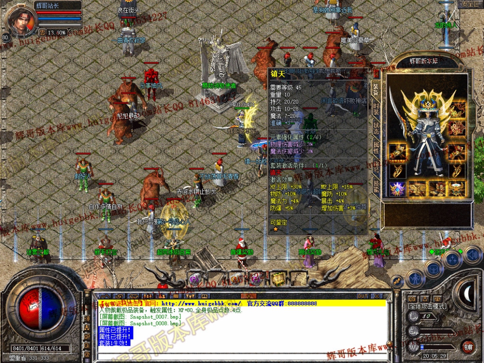 00010.jpg
