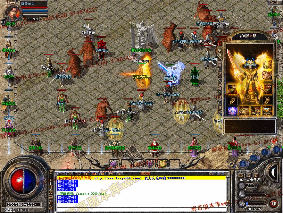 00011.jpg
