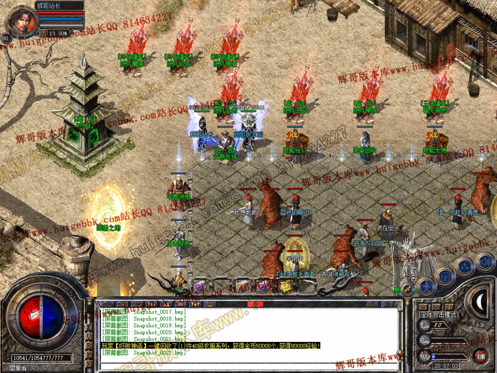 00024.jpg