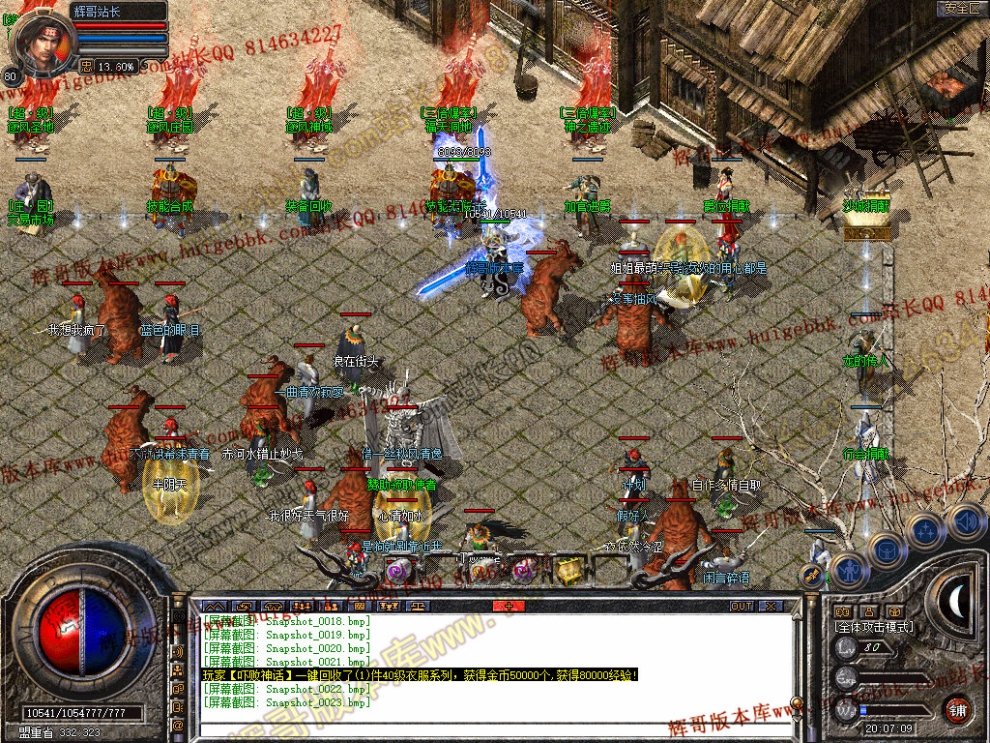 00025.jpg