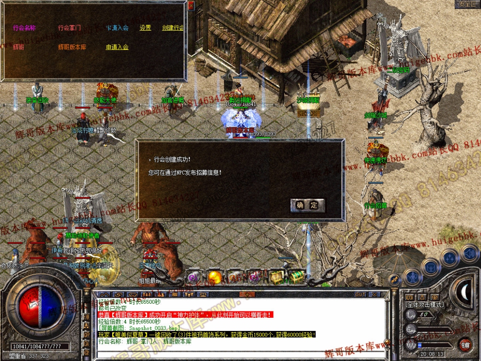 00035.jpg