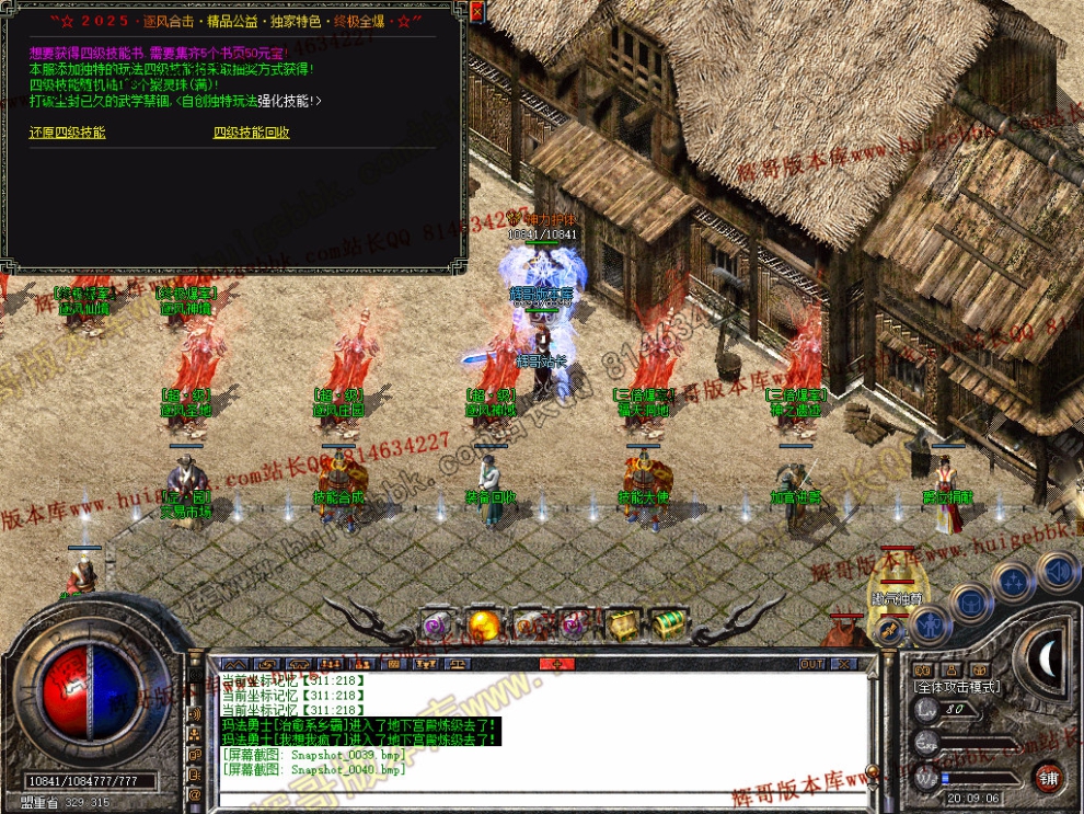 00042.jpg
