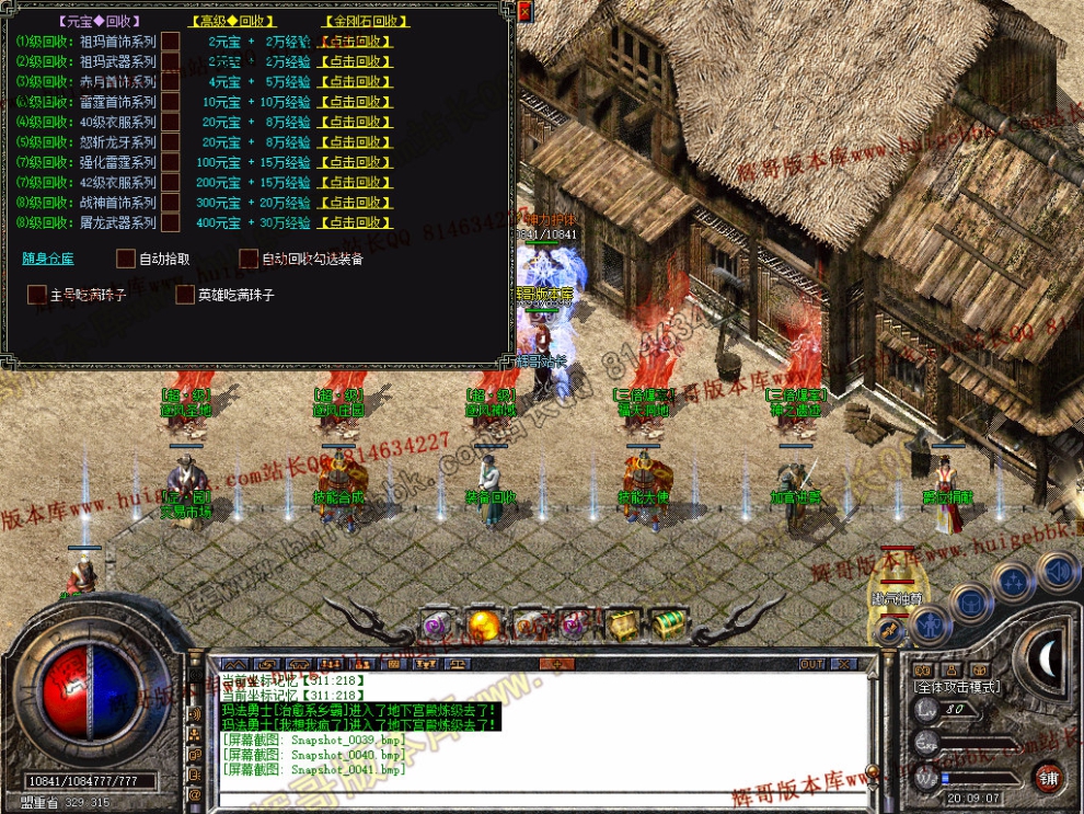 00043.jpg