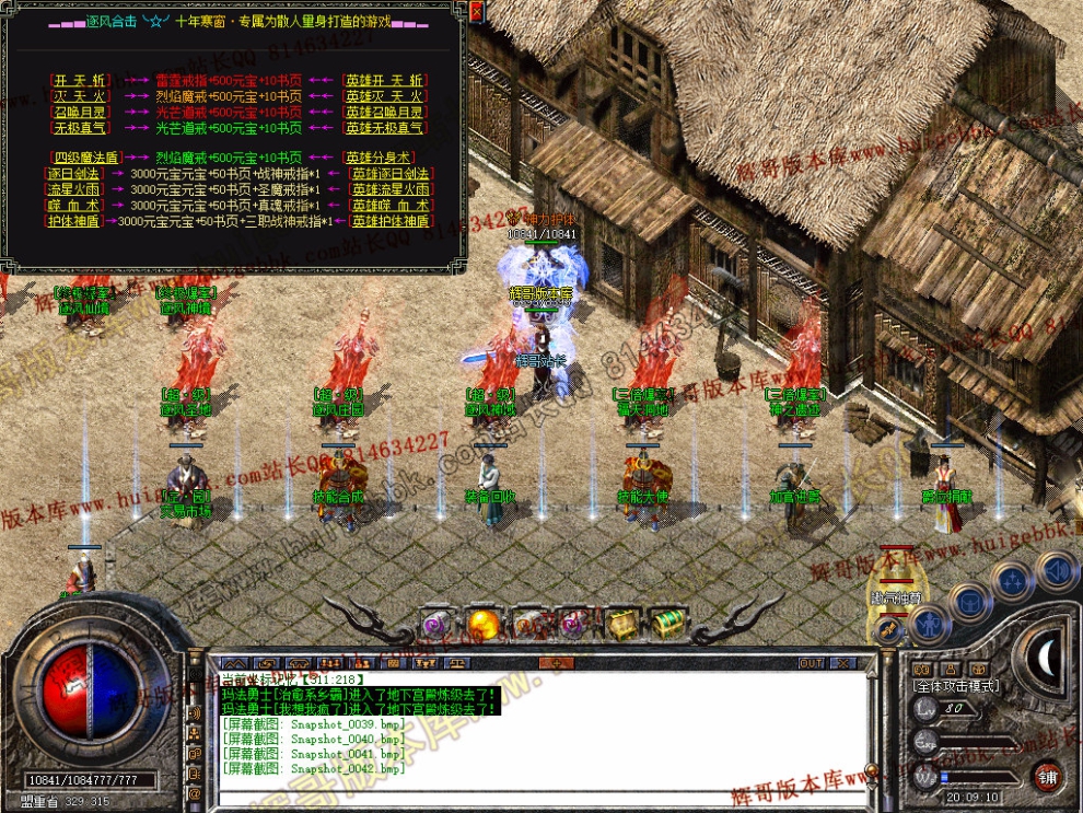 00044.jpg