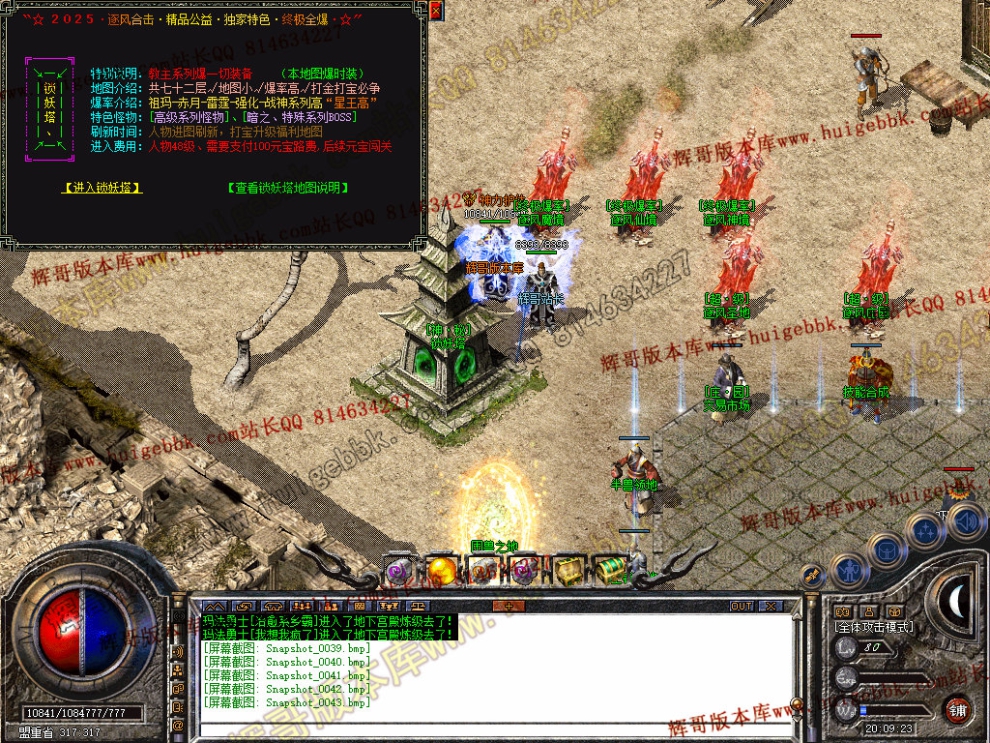 00045.jpg