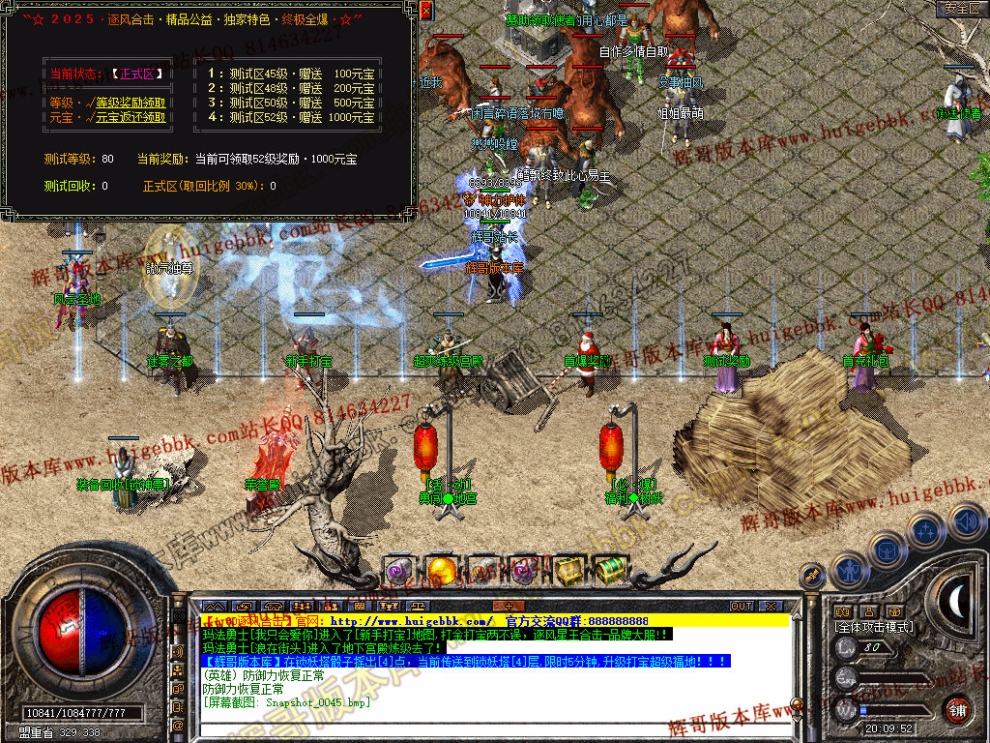 00047.jpg