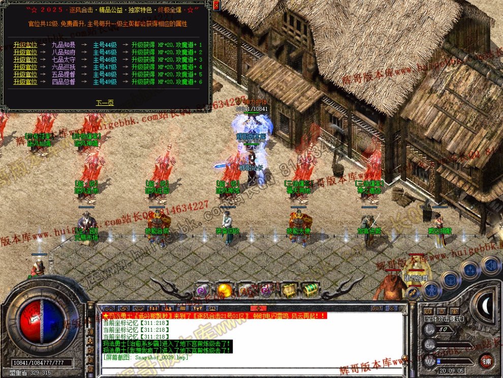 00041.jpg