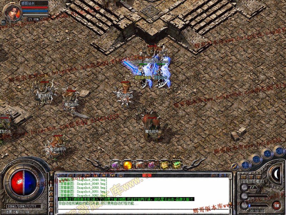 00054.jpg