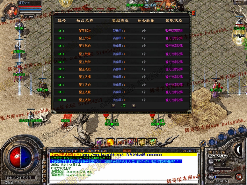 00048.jpg
