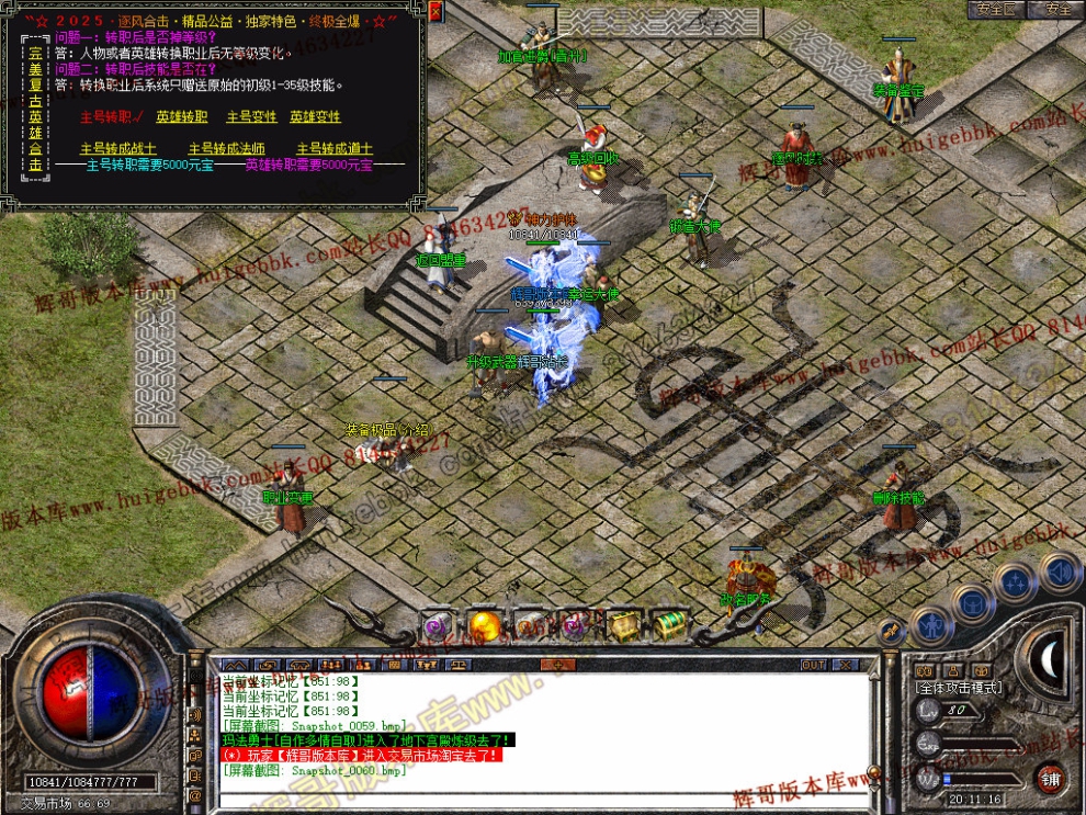 00062.jpg