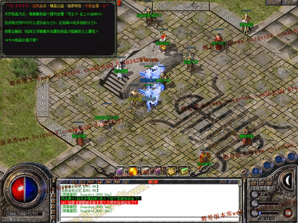 00063.jpg