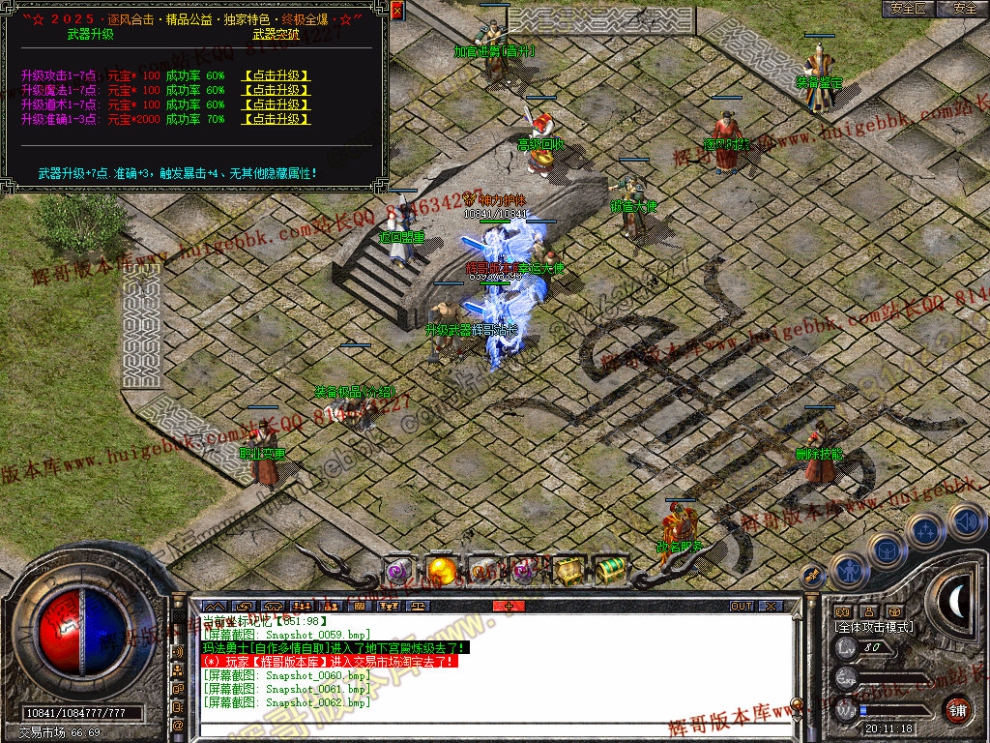 00064.jpg