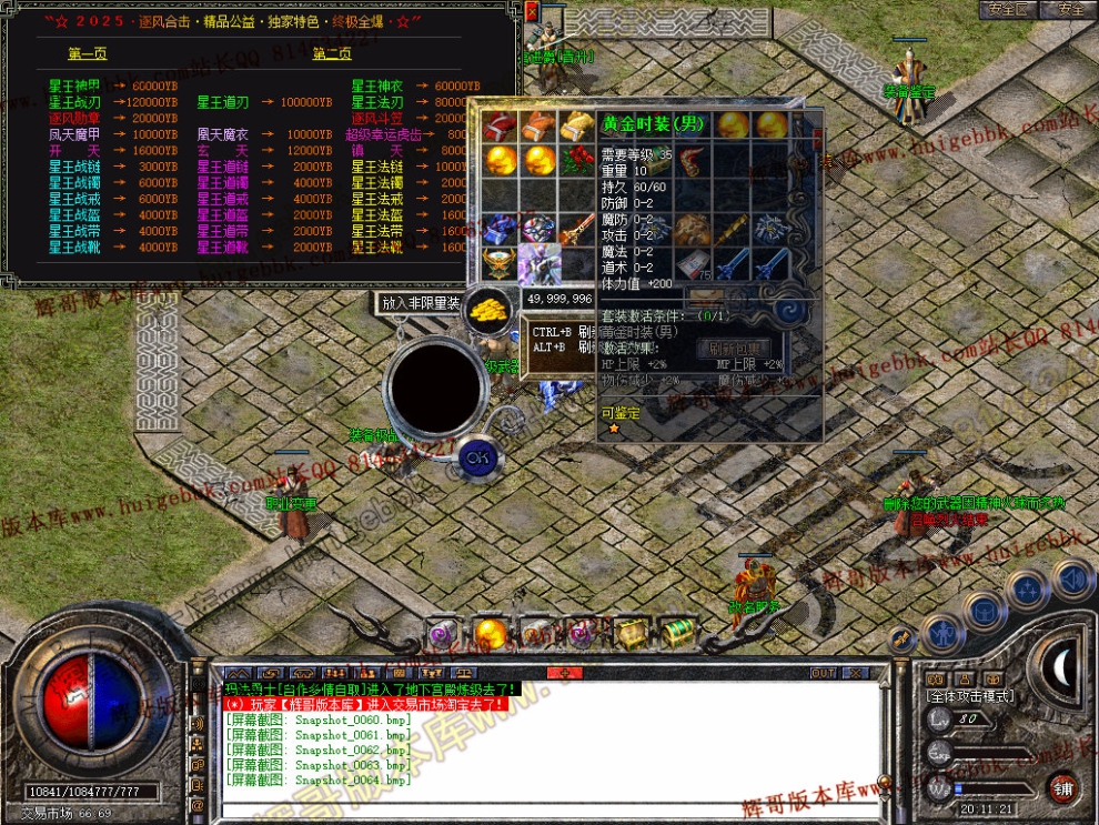 00066.jpg